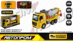 Машина батар. АВТОПРОМ 