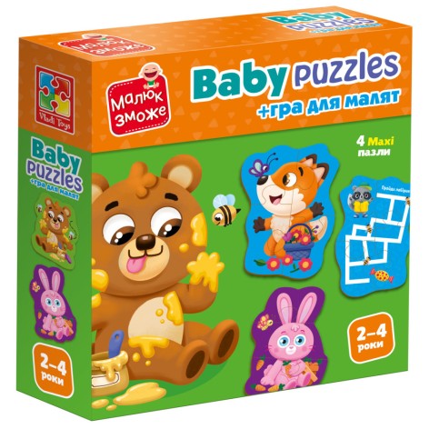 Пазли картонні з грою. 