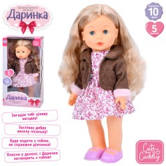 Кукла Даша, 41см, музыка-звук(укр), реагирует хлопок, ходит, песня, на бат-ке,в кор-ке,23,5-45-13см 