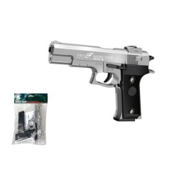 Пистолет игровой 22см, стреляет пластиковыми шарами T139-A