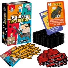 Настільна гра Vladi Toys 