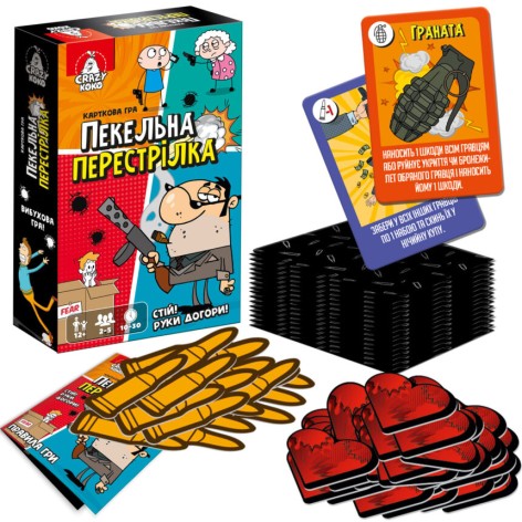 Настільна гра Vladi Toys 