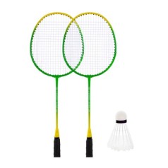 Бадминтон, 2 ракетки нейлон+ волан в чехле 65 см (ЗЕЛЕНЫЙ)