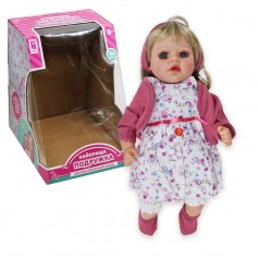 Кукла Лучшая подружка арт. PL-520-1803ABC блондинка в розовом