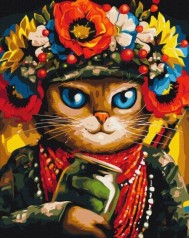 Картина за номерами: Кішка Захисниця ©Маріанна Пащук 40*50