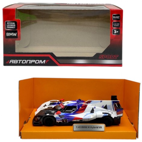 Машина металева "АВТОПРОМ. BMW M Hybrid V8" короб. 14,5*6,5*7 см