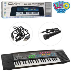 Синтезатор детский, на 44 клавиши, с микрофоном, USB шнуром, на батарейках, 63 см 