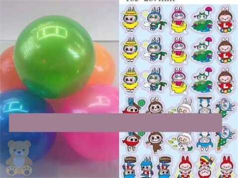 Гумовий м'яч мікс видів діаметром 18 см