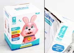 УЦЕНКА 30% Заяц муз.  укр.мова, муз,пісня, у кор.13*9,7*17см 