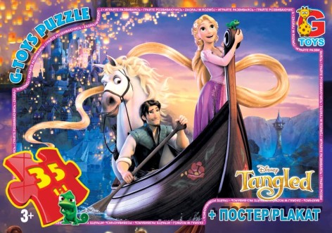 Пазлы серии 