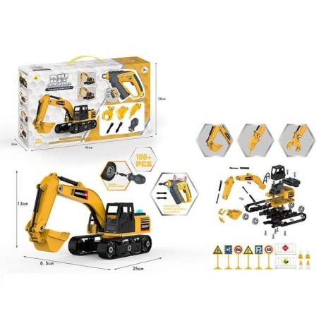 Екскаватор конструктор