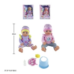 Пупс 40см YL2340C-C/YL2340C-D інтер-ний з аксес.кліпає,2в.кор.37,5*15,5*26,5 /16/