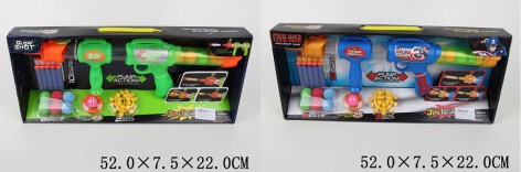 Зброя іграшкова помпова з кульками, 2 види, 52*7,5*22 см
