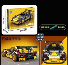 Конструктор 