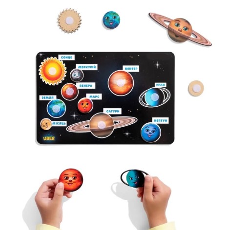 Деревянная развивающая игра - Планеты на липучках 