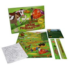 Настільна гра 