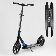 Самокат алюмінієвий "Best Scoote" (колеса PU, d переднього колеса &ndash; 230мм, d заднього колеса &ndash; 215 мм, 1 амортизатор передній)