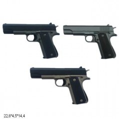 Пістолет VIGOR V11-BROWN/TAN/SILVER з пульками металевий 3 кольори кор. 22,8*4,5*14,4