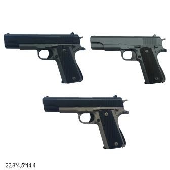 Пистолет игрушечный VIGOR V11-BROWN/TAN/Silver с пульками металлический 3 цвета коробке 22,8*4,5*14,4