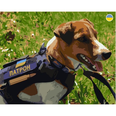 Картина по номерам 