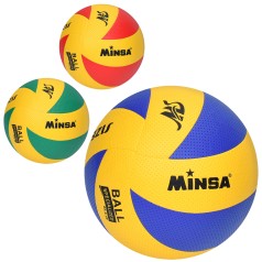 М'яч волейбольний офіц.розмір, ПВХ, 270-290г, 3 кольори, у п/е 