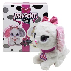 Животное интерактивное белое