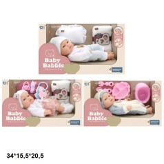 Пупс 30см BM3312-2/4/5 з аксес.3в.кор.34*15,5*20,5 
