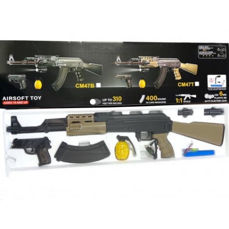 Страйкбольний автомат дитячий Cyma ZM-47Т, довжина - 83 см, в кор. /8/