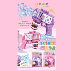 Пістолет з мильними бульбашками 2 кольори, на листі  