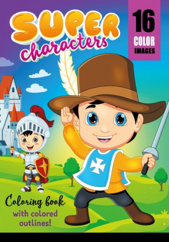 Раскраска, 80г, 210х297 мм, 16 л., А4,Скоба диз.22213