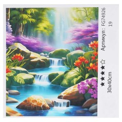 Картина за номерами 4FUN Game Club, 30х40 см, кор. 