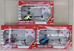 Р/К вертоліт акум 3кольори, літає, кор. 30.8*15.5*4.3см 