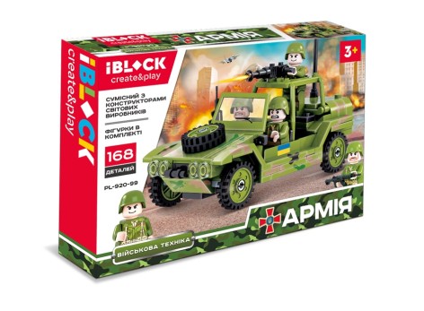 Конструктор Iblock Армия, 168 деталей (укр), в собранном виде, коробка 30*20*4,5 см