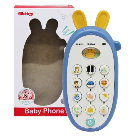 Інтерактивна іграшка 