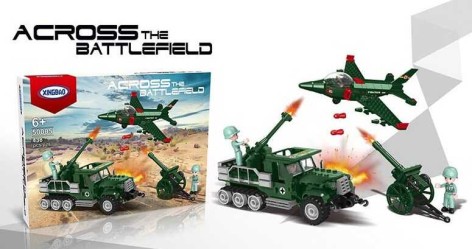 Конструктор 423дет. у кор. 45*33*7см