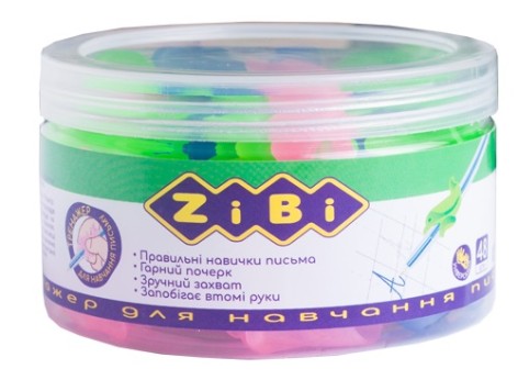 Тренажер для письма Zibi эргономичный 
