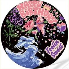 Винил по номерам Strateg ПРЕМИУМ Праздничное море цветов размером 30х30 см