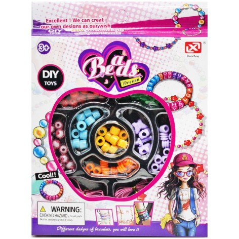 Набір бісеру 