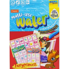 Многоразовая водная раскраска + лото 