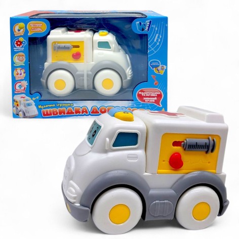 Машинка музична "Швидка допомога", світло, мелодії, пісні, інерція, в коробці