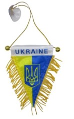 Вымпел треугольный 