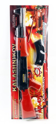 УЦЕНКА 30% Автомат под пистоны,в комплекте: магазин для автомата сьемный, р-р ирушки 64*13см, на планш. 