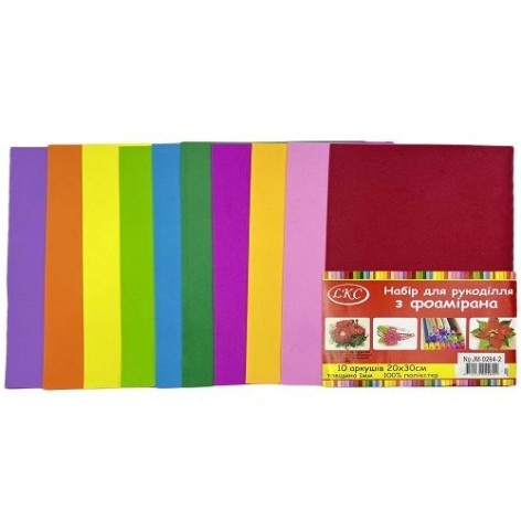 Набір ФОАМІРАНУ 