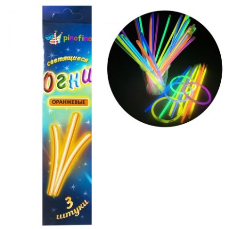 Неонові вогні, 3 шт, оранжеві