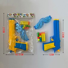 Пистолет 3 поролоновых снаряда, шарики, очки, п/е 27*18,5см 