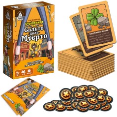 Настільна гра Vladi Toys 