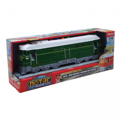 Поезд на батарейках "Экспресс Львов-Симферополь" (зеленый)