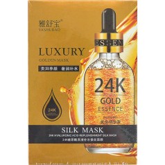 Маски зволожуючі для обличчя Золото 24 К по 10 шт  3406