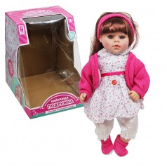 Лялька Найкраща подружка арт. PL-520-1803ABC  брюнетка в рожевому