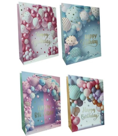 Подарочный пакет картон 200грм, 